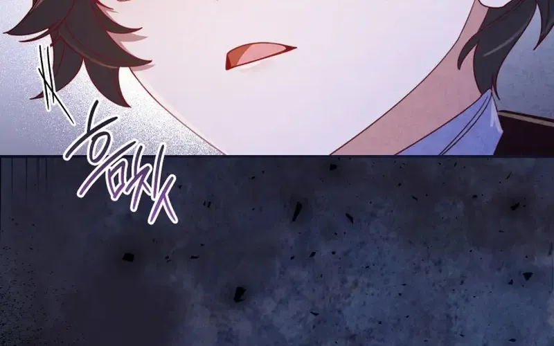 Father, I Won’t Do Anything (Manhwa) Chapter 32 page 57 - 