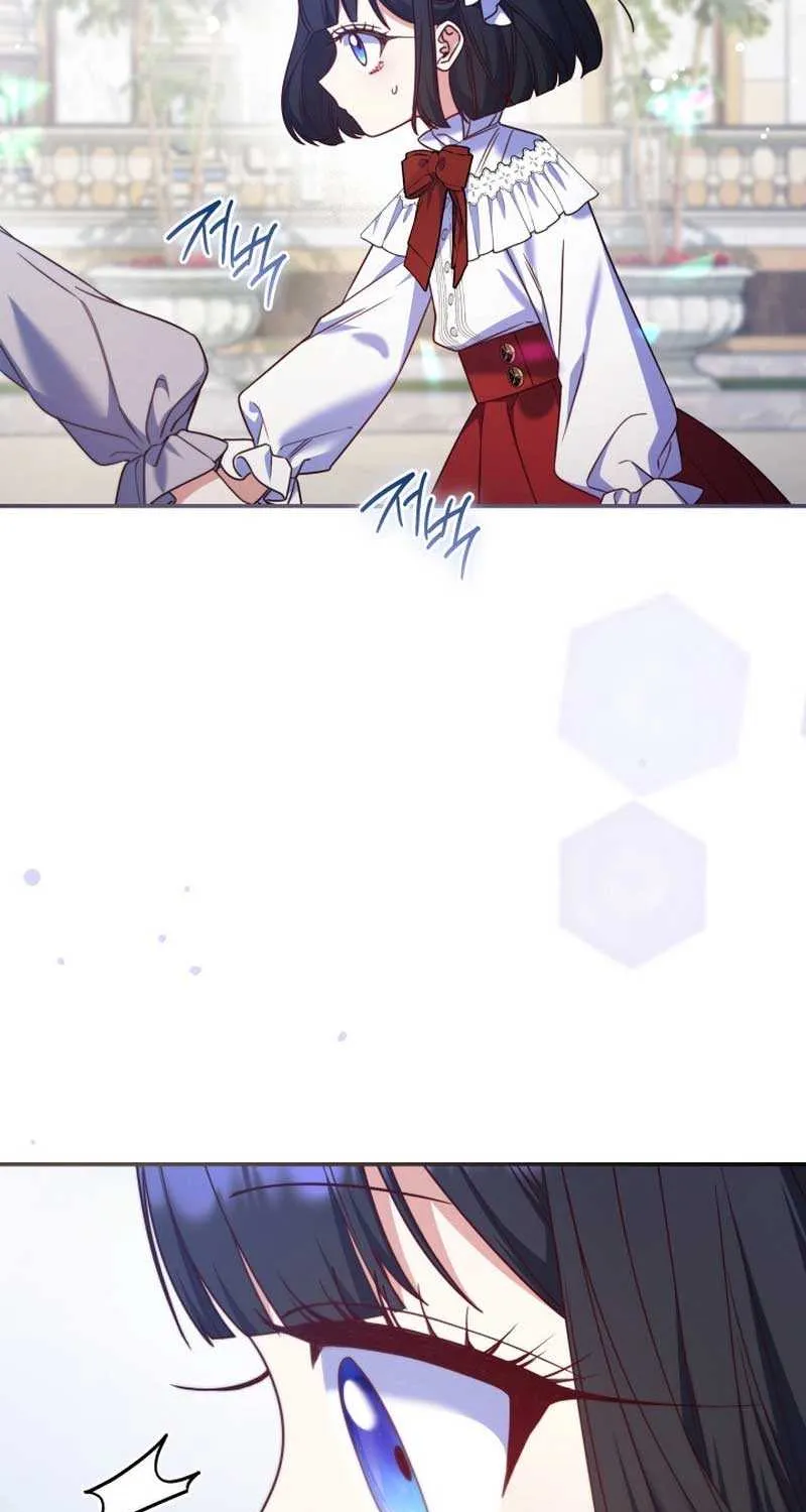 Father, I Won’t Do Anything (Manhwa) Chapter 33 page 15 - 