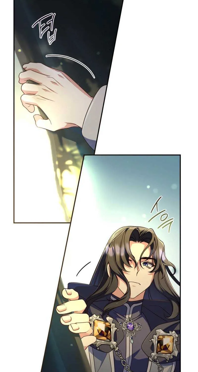 Father, I Won’t Do Anything (Manhwa) Chapter 33 page 51 - 
