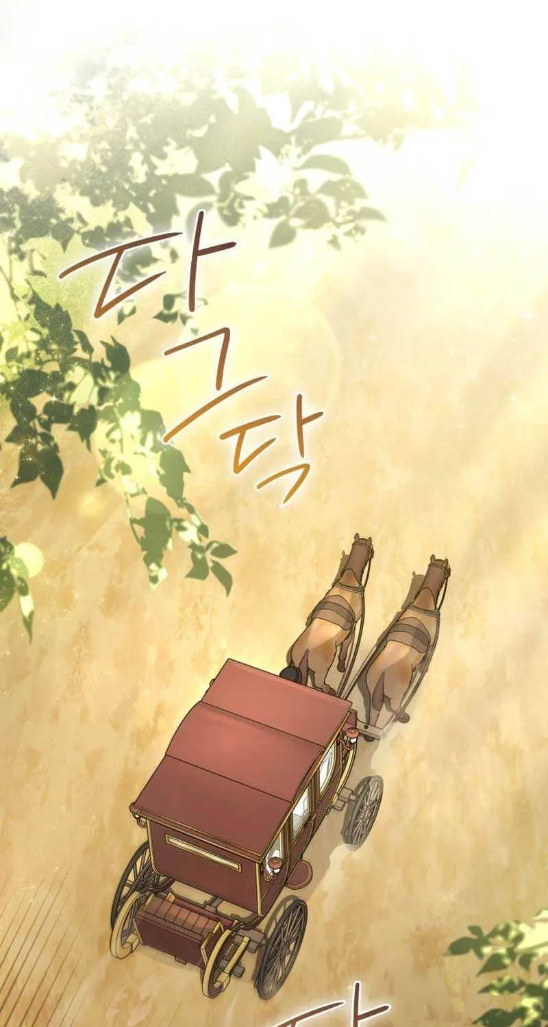 Father, I Won’t Do Anything (Manhwa) Chapter 34 page 3 - 