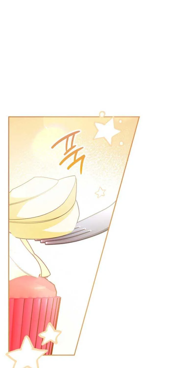 Father, I Won’t Do Anything (Manhwa) Chapter 34 page 43 - 