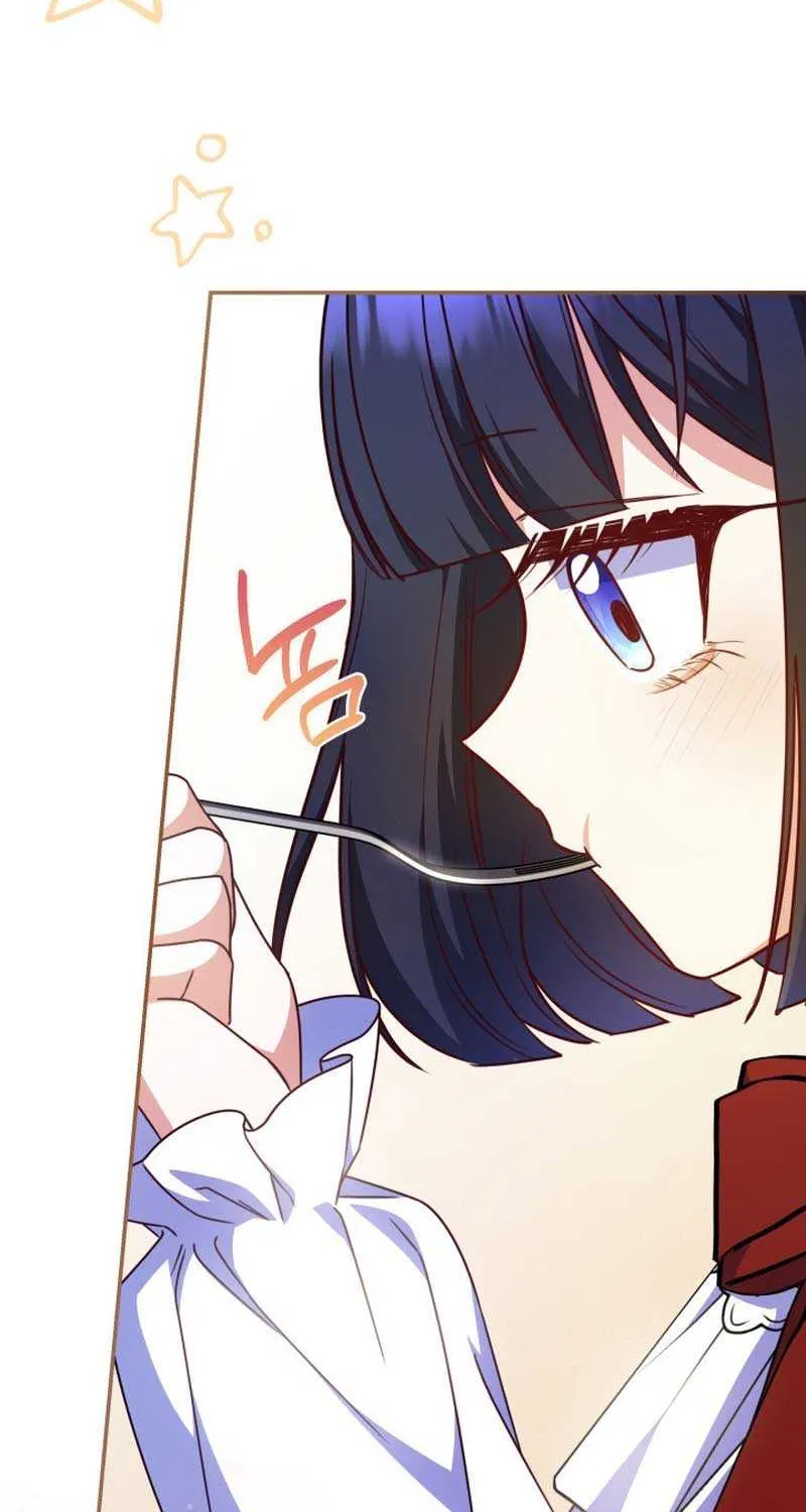 Father, I Won’t Do Anything (Manhwa) Chapter 34 page 44 - 