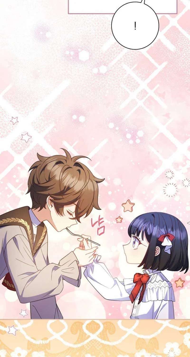 Father, I Won’t Do Anything (Manhwa) Chapter 34 page 51 - 