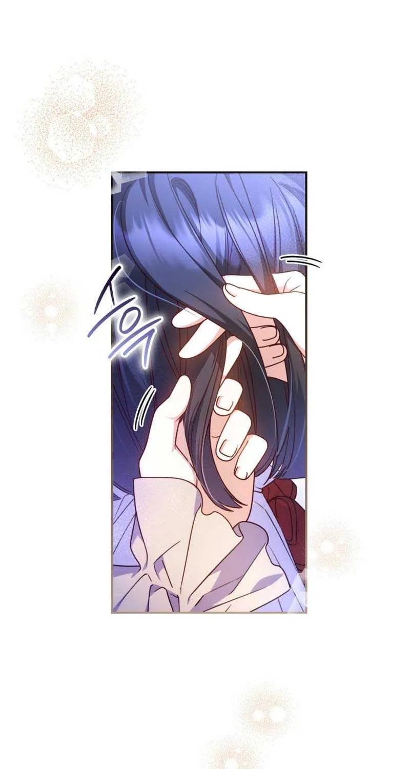 Father, I Won’t Do Anything (Manhwa) Chapter 34 page 60 - 