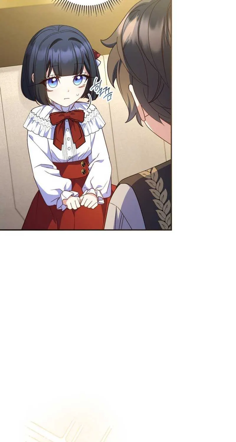 Father, I Won’t Do Anything (Manhwa) Chapter 34 page 8 - 