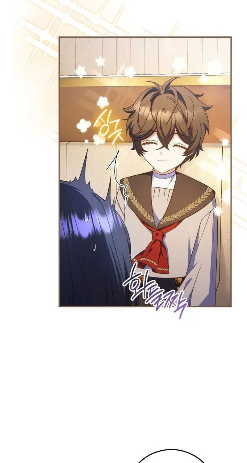 Father, I Won’t Do Anything (Manhwa) Chapter 34 page 9 - 
