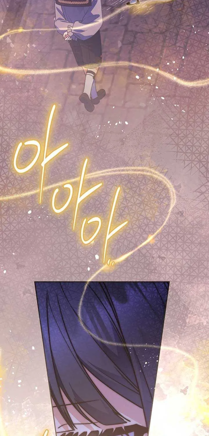 Father, I Won’t Do Anything (Manhwa) Chapter 35 page 47 - 