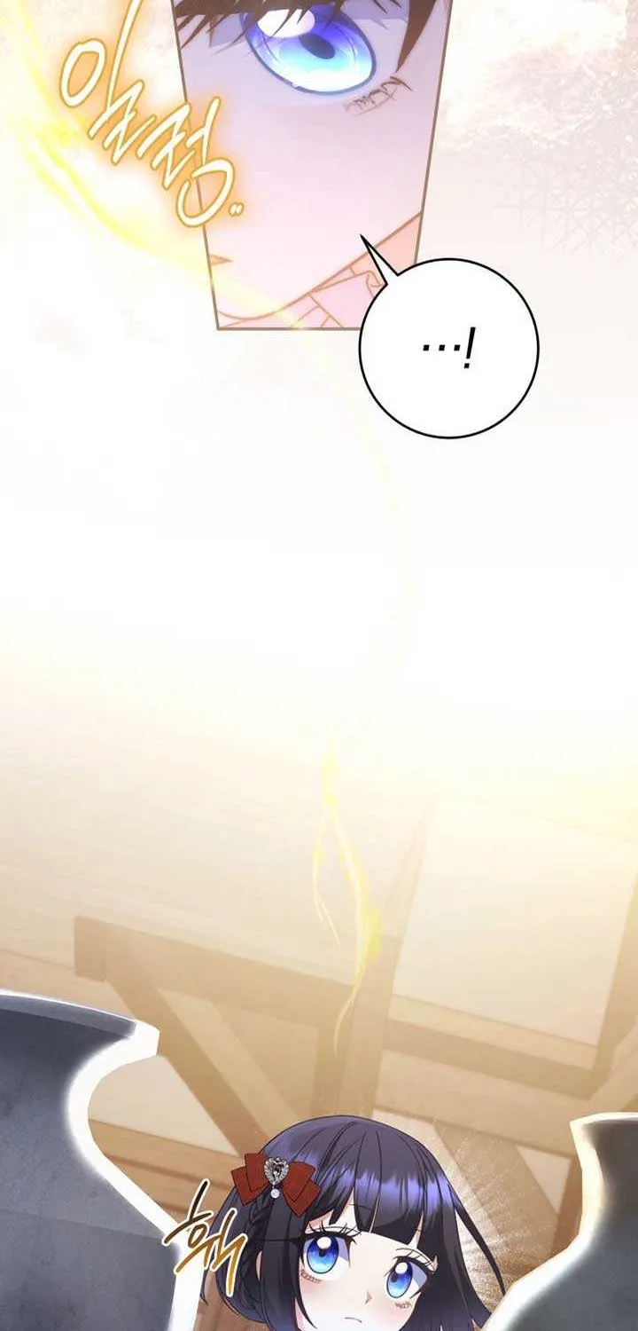 Father, I Won’t Do Anything (Manhwa) Chapter 35 page 48 - 