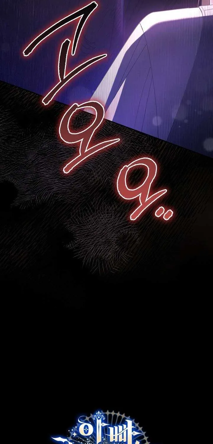 Father, I Won’t Do Anything (Manhwa) Chapter 35 page 75 - 