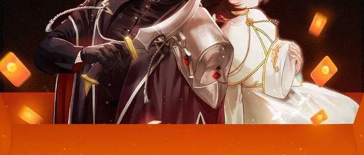 Father, I Won’t Do Anything (Manhwa) Chapter 35 page 77 - 
