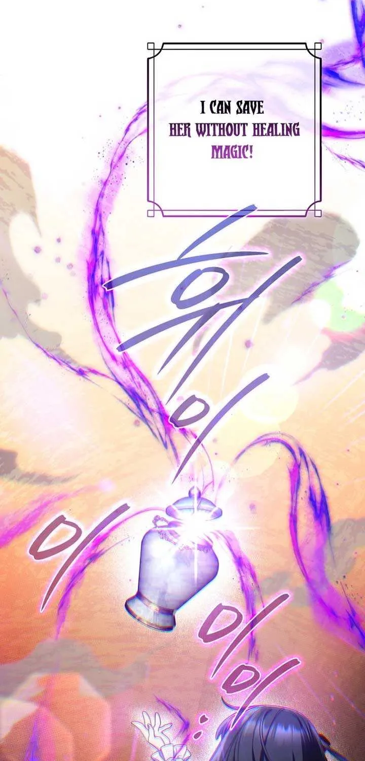 Father, I Won’t Do Anything (Manhwa) Chapter 36 page 51 - 