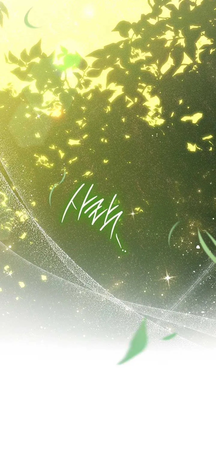 Father, I Won’t Do Anything (Manhwa) Chapter 36 page 73 - 