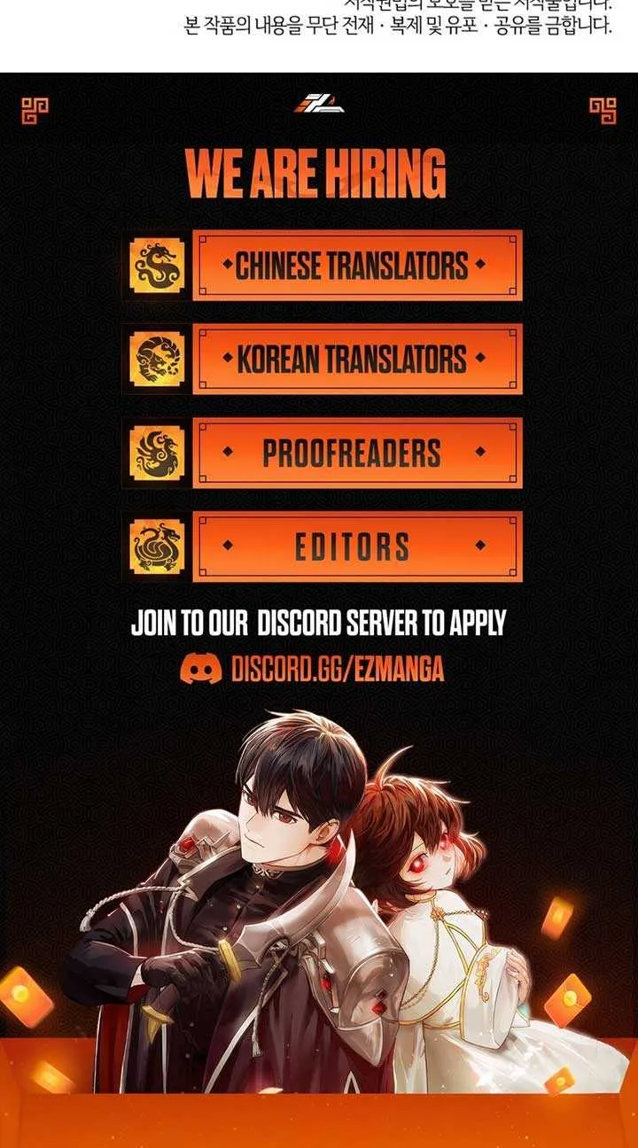 Father, I Won’t Do Anything (Manhwa) Chapter 36 page 82 - 