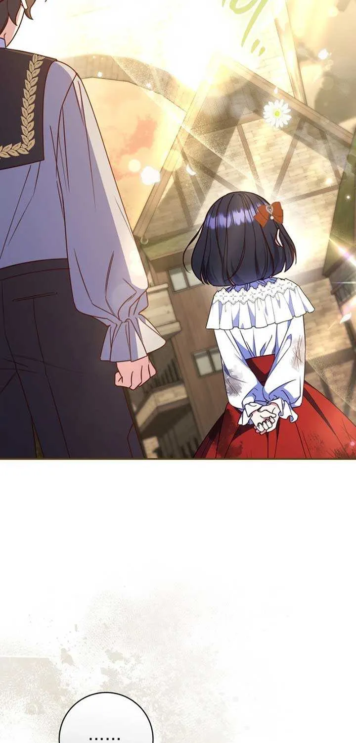 Father, I Won’t Do Anything (Manhwa) Chapter 37 page 17 - 