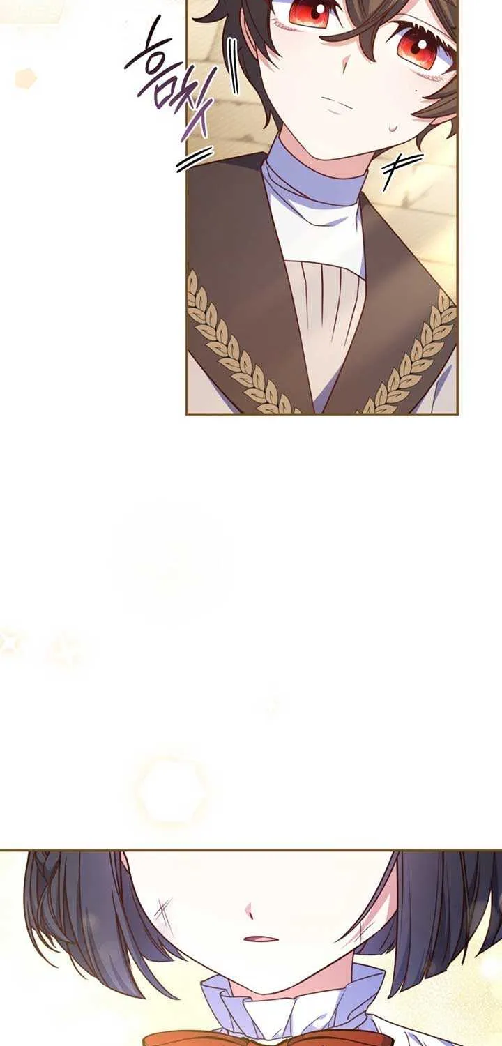 Father, I Won’t Do Anything (Manhwa) Chapter 37 page 8 - 