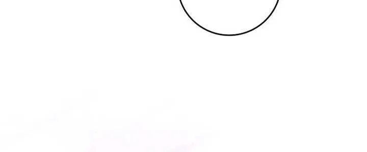 Father, I Won’t Do Anything (Manhwa) Chapter 38 page 46 - 