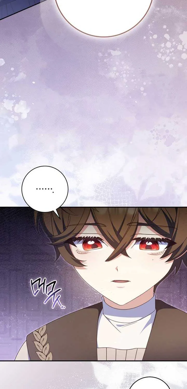 Father, I Won’t Do Anything (Manhwa) Chapter 38 page 7 - 