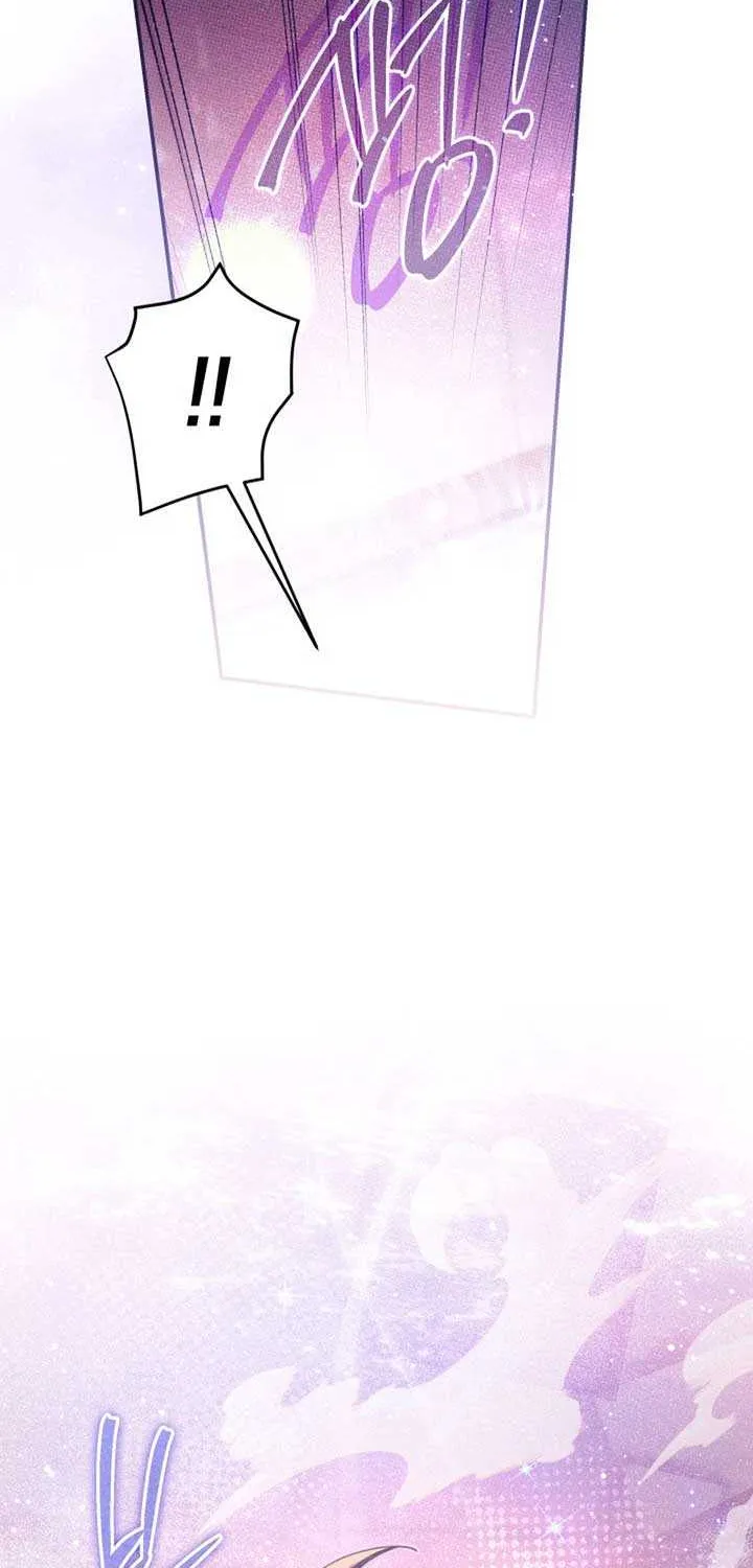 Father, I Won’t Do Anything (Manhwa) Chapter 38 page 63 - 