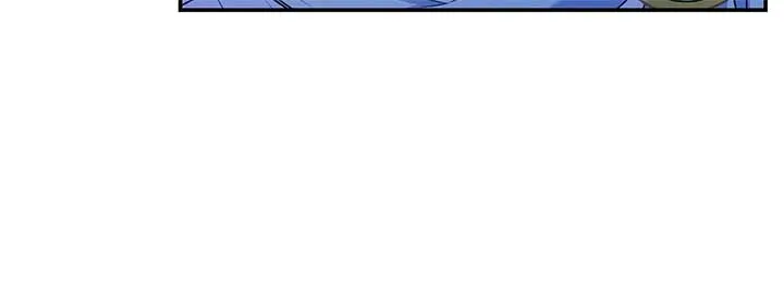 Father, I Won’t Do Anything (Manhwa) Chapter 4 page 61 - 