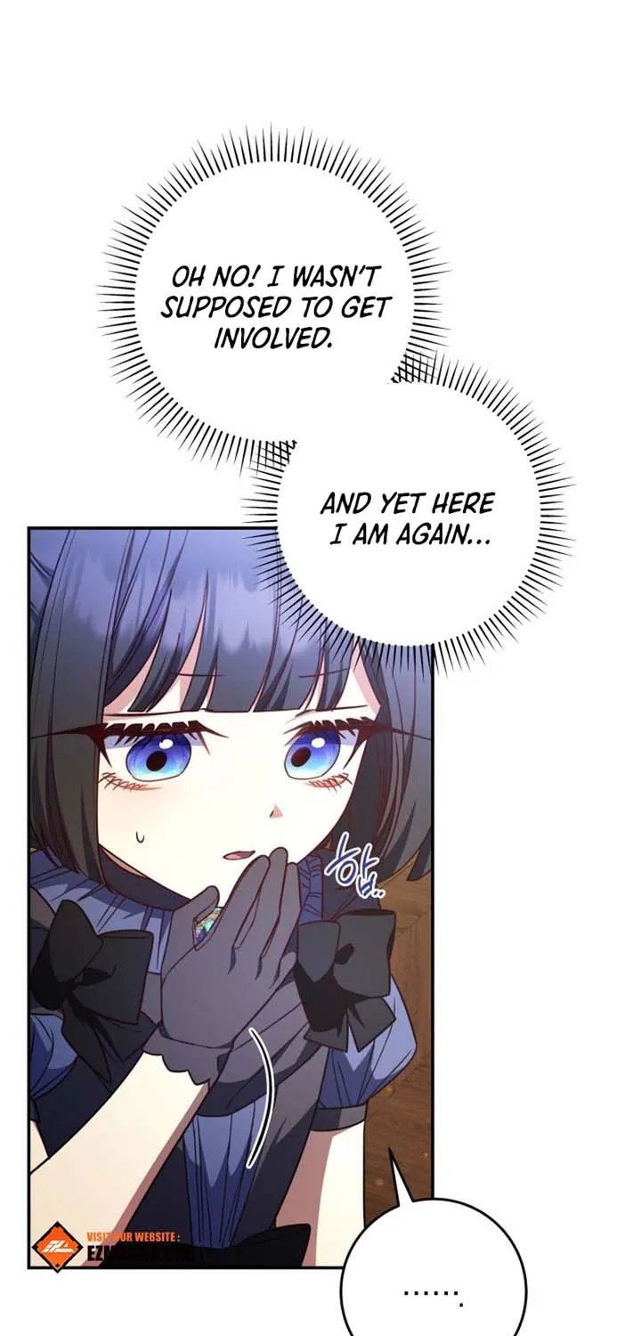 Father, I Won’t Do Anything (Manhwa) Chapter 41 page 11 - 