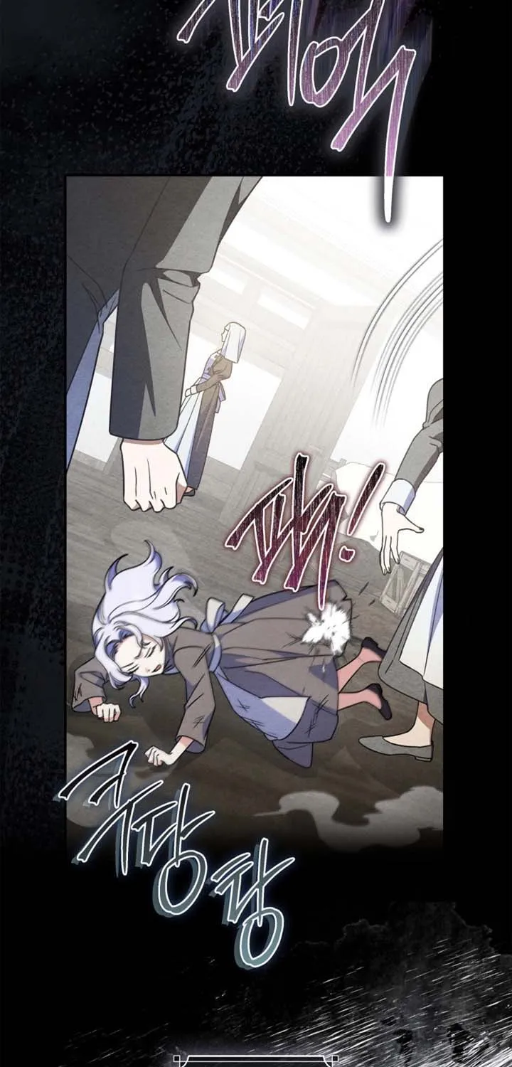 Father, I Won’t Do Anything (Manhwa) Chapter 41 page 49 - 