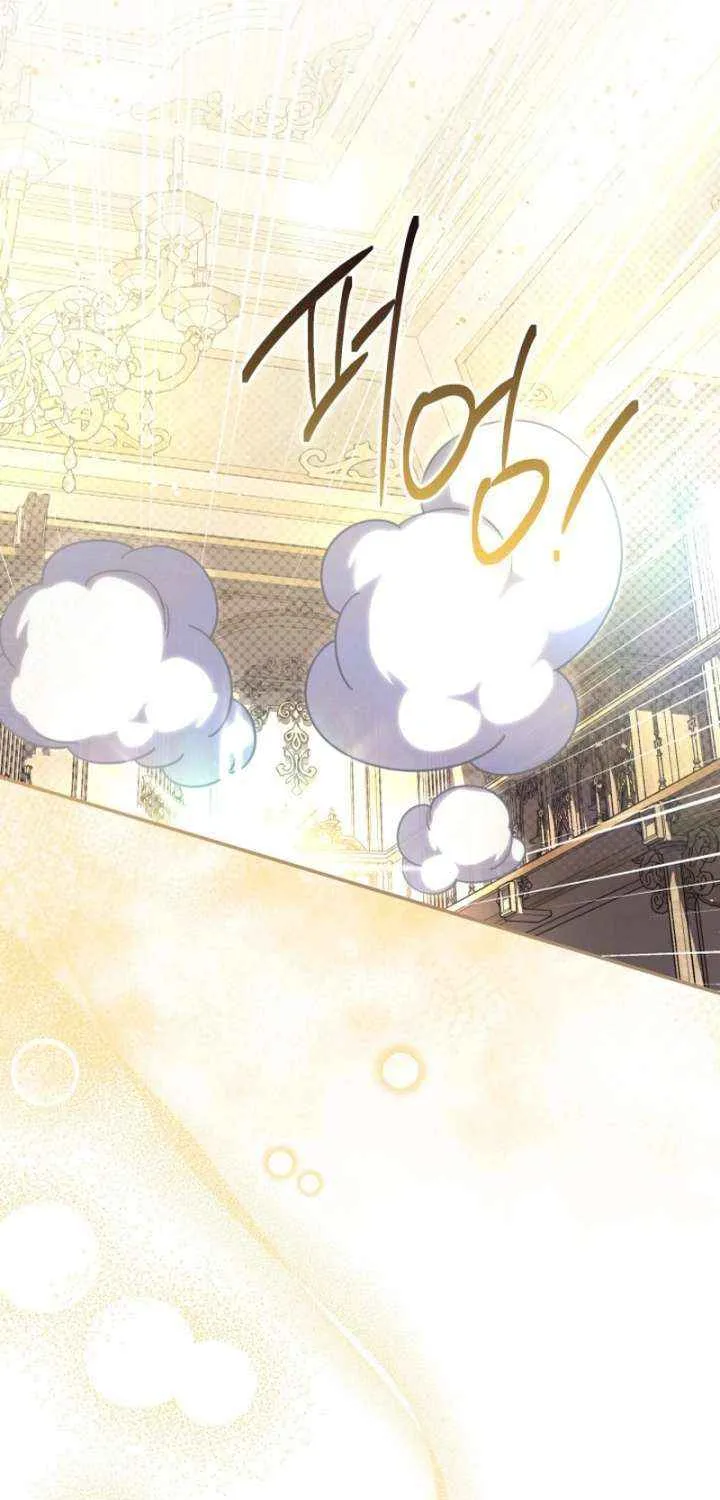 Father, I Won’t Do Anything (Manhwa) Chapter 42 page 36 - 