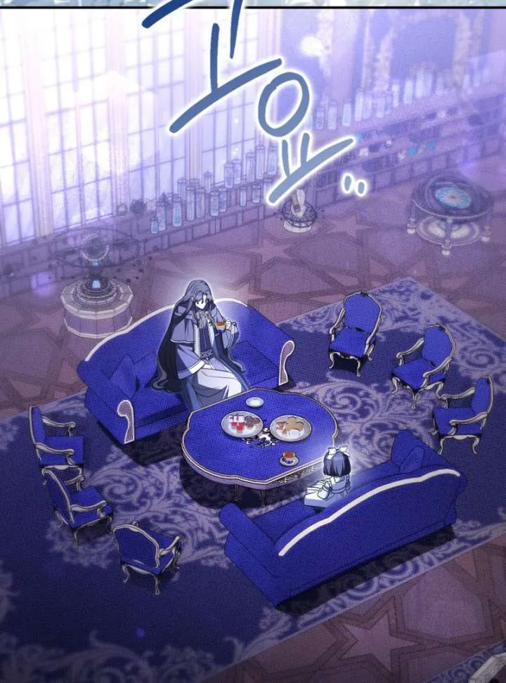 Father, I Won’t Do Anything (Manhwa) Chapter 43 page 104 - 