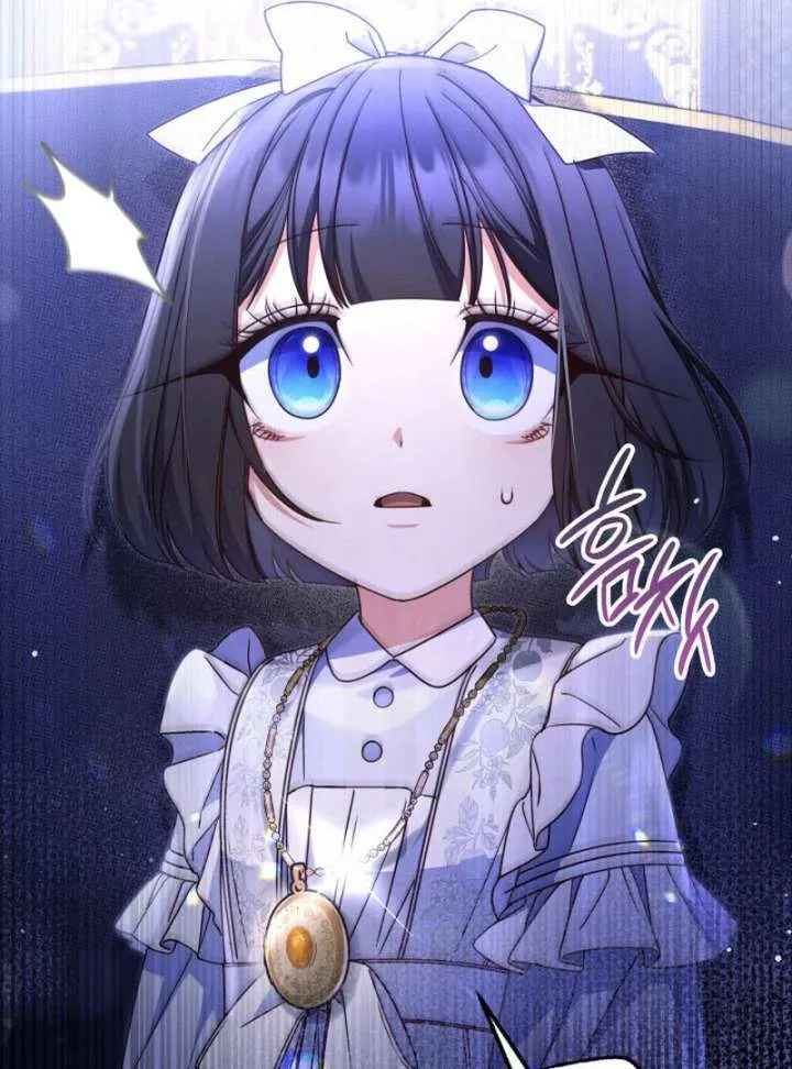 Father, I Won’t Do Anything (Manhwa) Chapter 43 page 111 - 