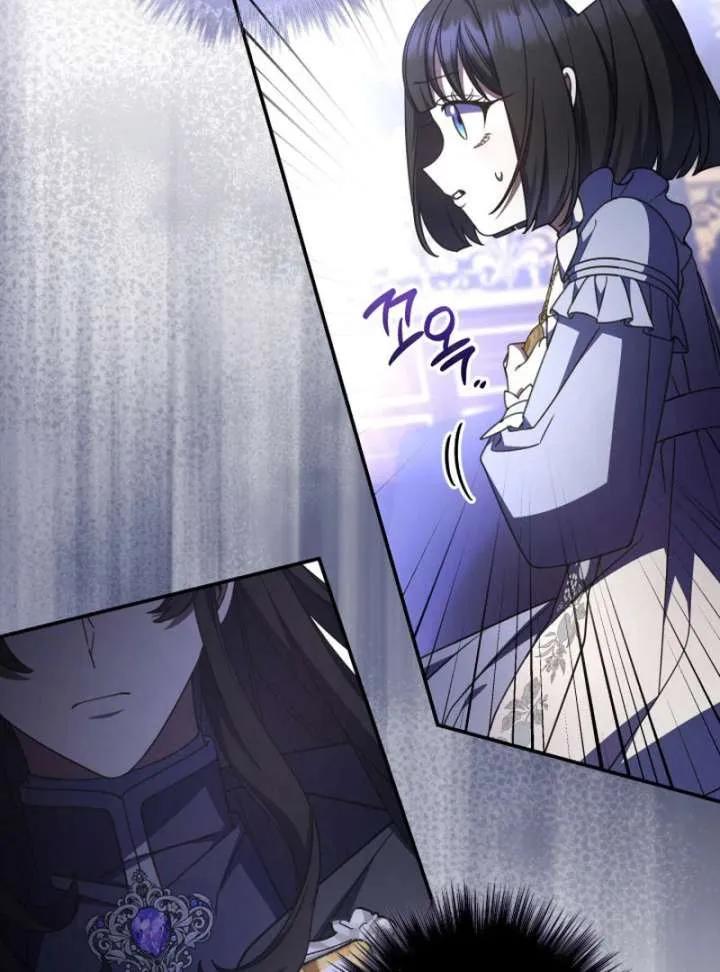 Father, I Won’t Do Anything (Manhwa) Chapter 43 page 113 - 