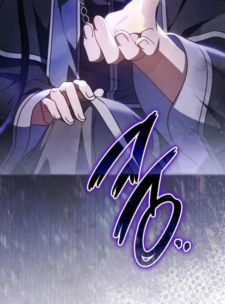 Father, I Won’t Do Anything (Manhwa) Chapter 43 page 118 - 
