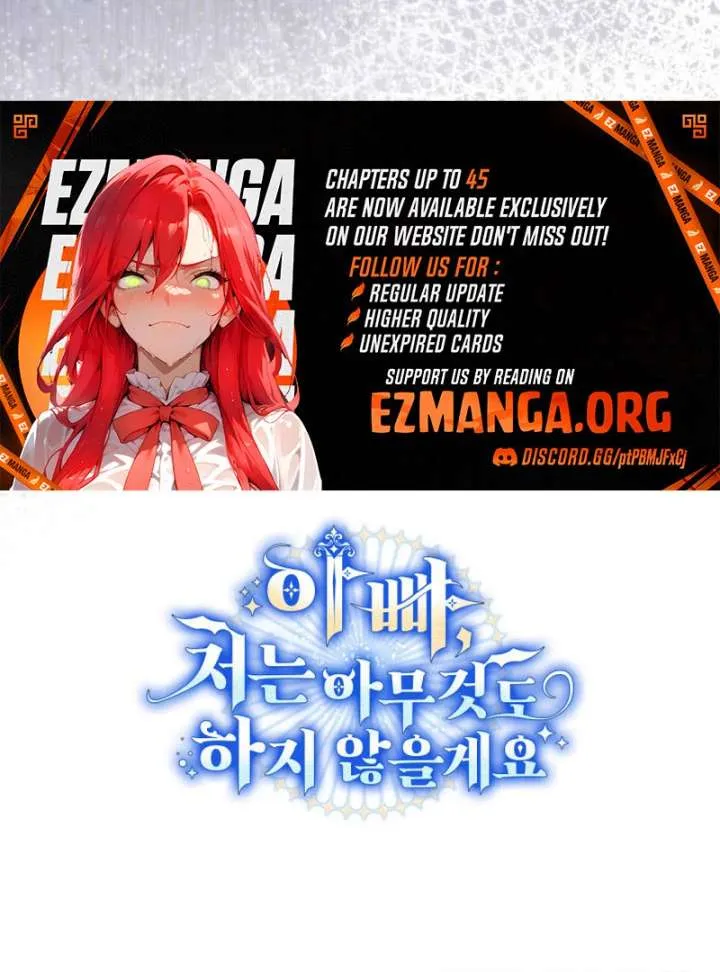 Father, I Won’t Do Anything (Manhwa) Chapter 43 page 119 - 