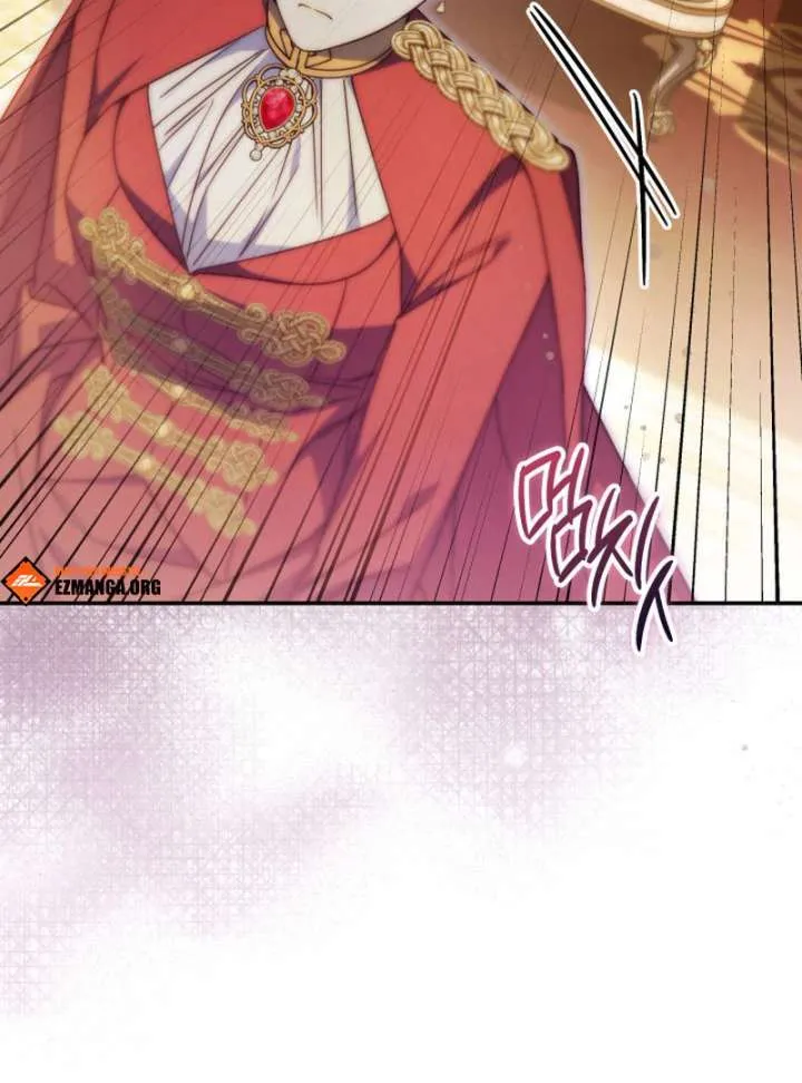 Father, I Won’t Do Anything (Manhwa) Chapter 43 page 3 - 