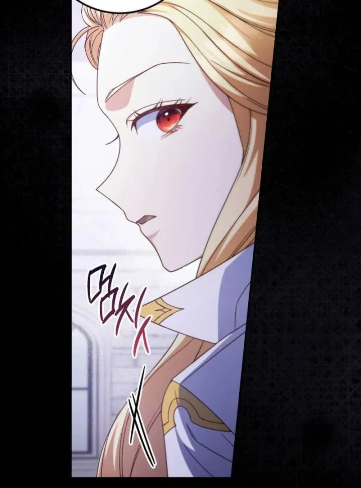 Father, I Won’t Do Anything (Manhwa) Chapter 43 page 62 - 