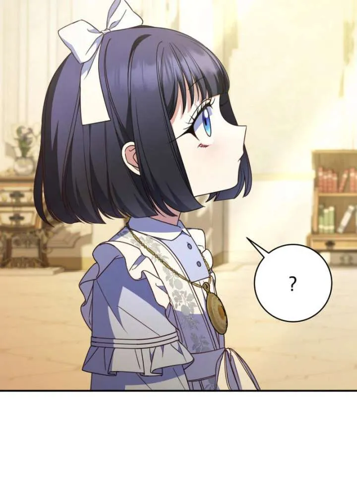 Father, I Won’t Do Anything (Manhwa) Chapter 43 page 74 - 