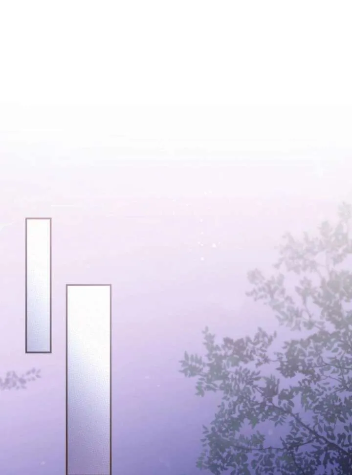 Father, I Won’t Do Anything (Manhwa) Chapter 43 page 82 - 