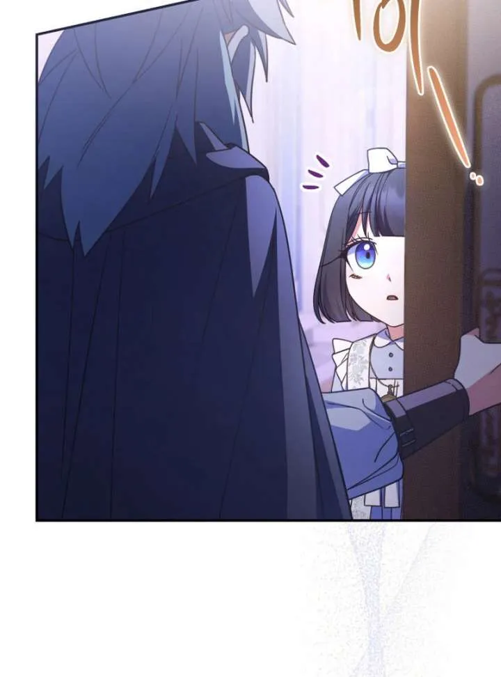 Father, I Won’t Do Anything (Manhwa) Chapter 43 page 89 - 