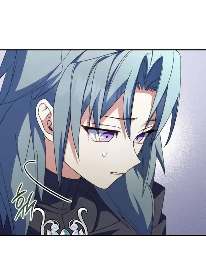 Father, I Won’t Do Anything (Manhwa) Chapter 43 page 92 - 