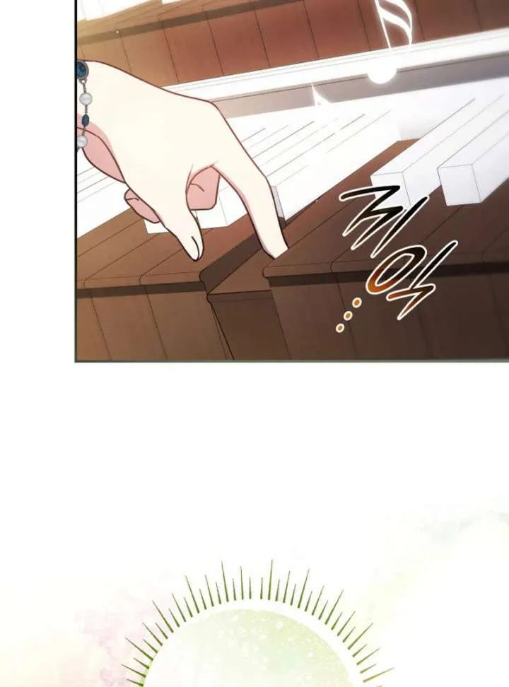 Father, I Won’t Do Anything (Manhwa) Chapter 44 page 106 - 
