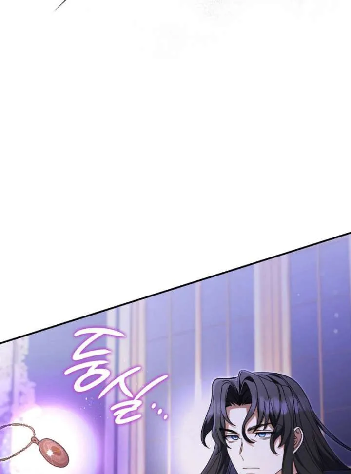 Father, I Won’t Do Anything (Manhwa) Chapter 44 page 48 - 