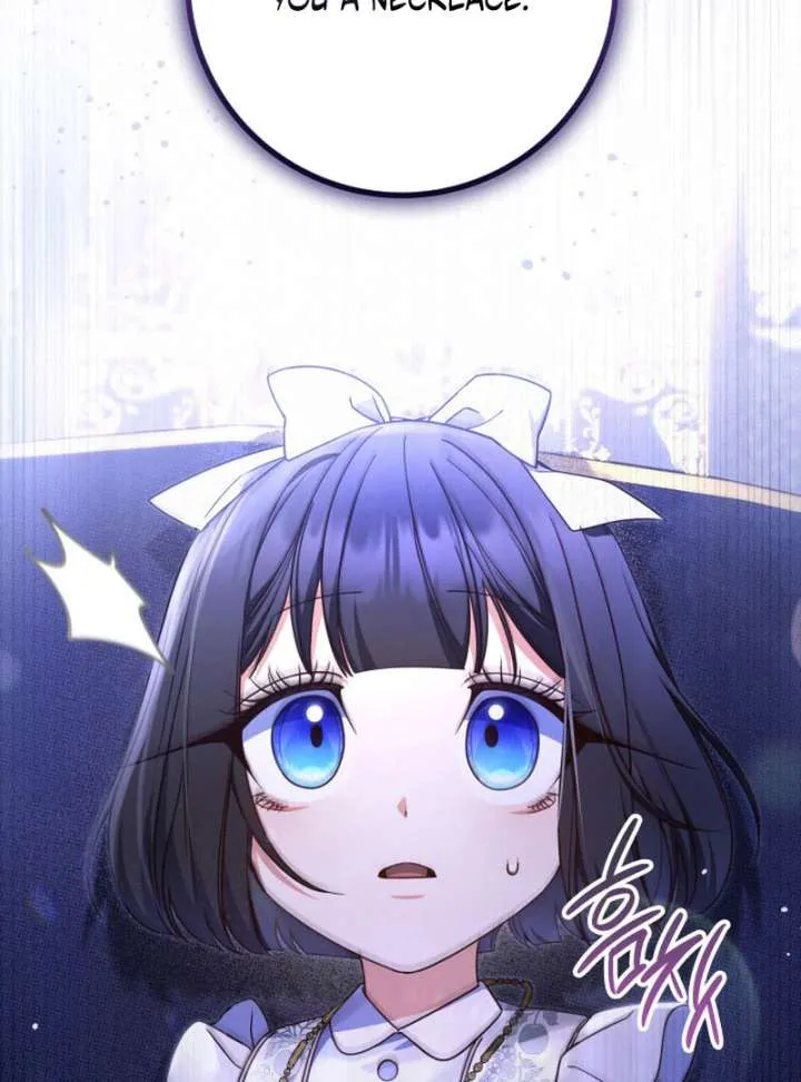 Father, I Won’t Do Anything (Manhwa) Chapter 44 page 6 - 