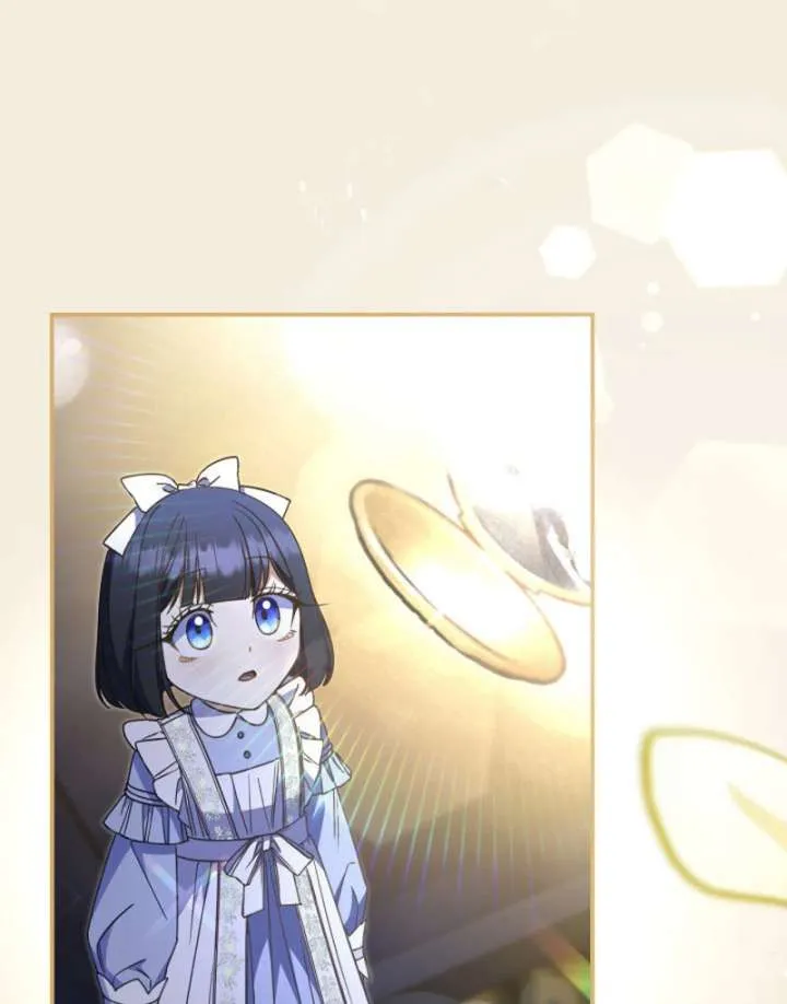 Father, I Won’t Do Anything (Manhwa) Chapter 44 page 57 - 