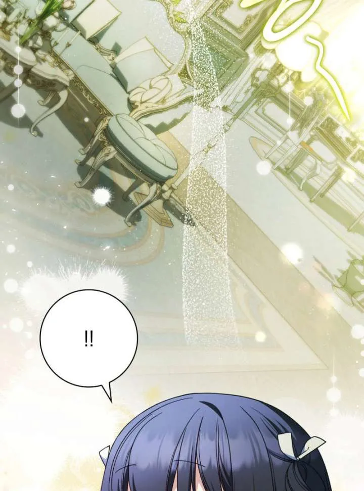 Father, I Won’t Do Anything (Manhwa) Chapter 44 page 94 - 