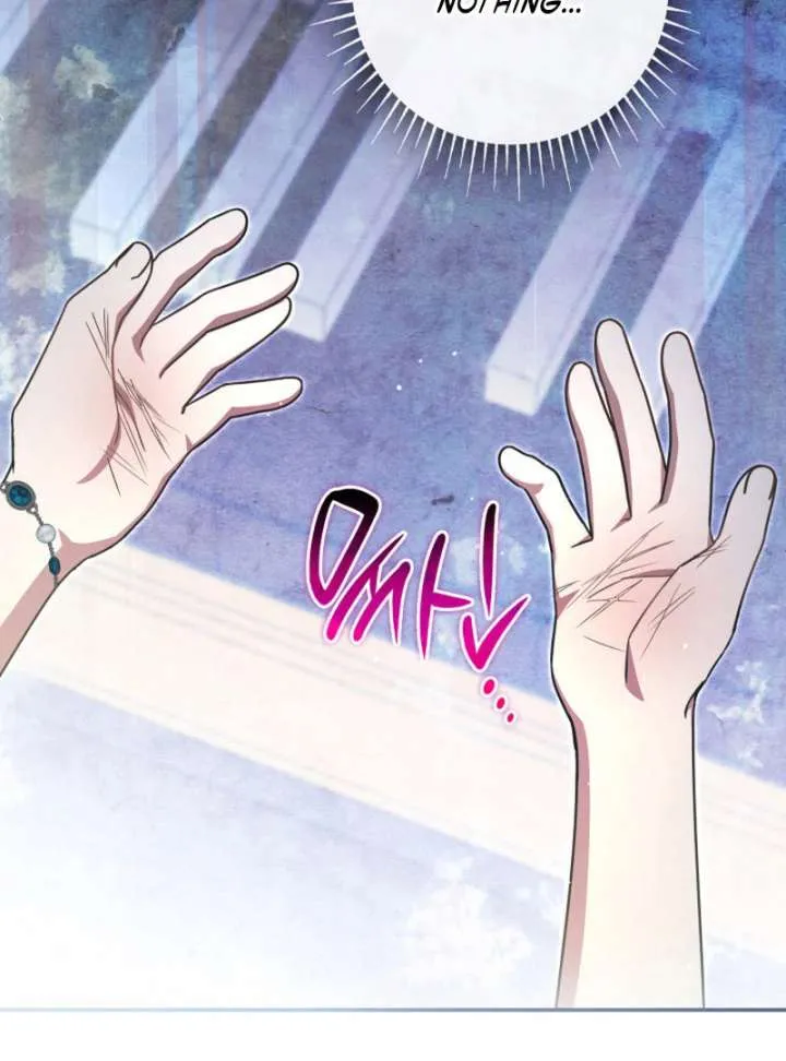 Father, I Won’t Do Anything (Manhwa) Chapter 45 page 102 - 