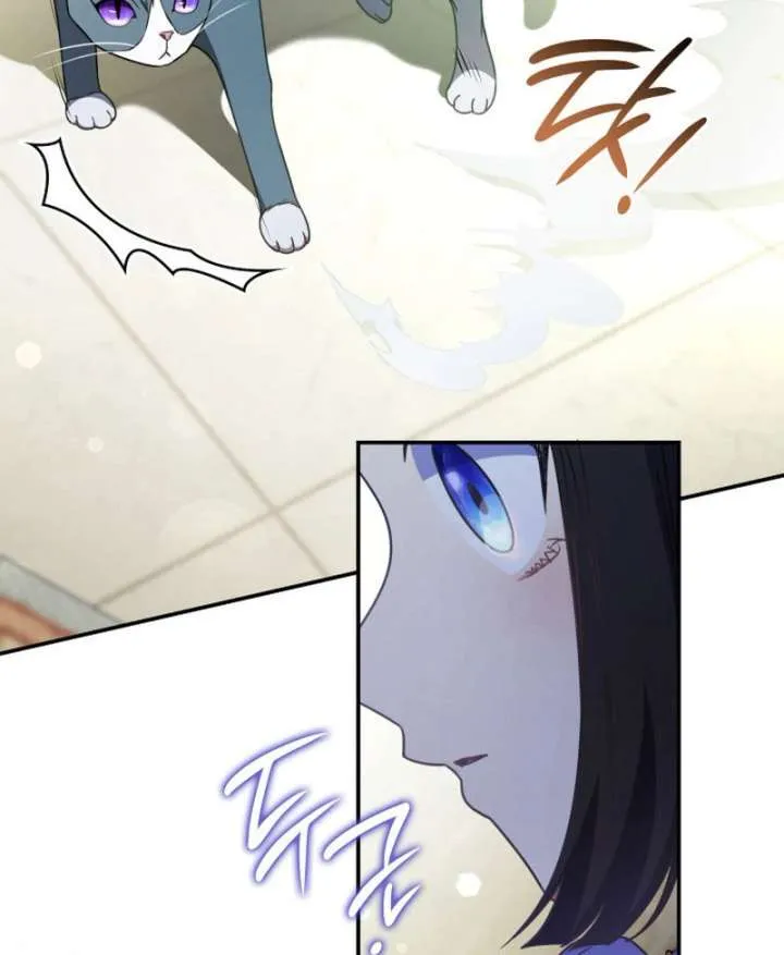 Father, I Won’t Do Anything (Manhwa) Chapter 45 page 111 - 