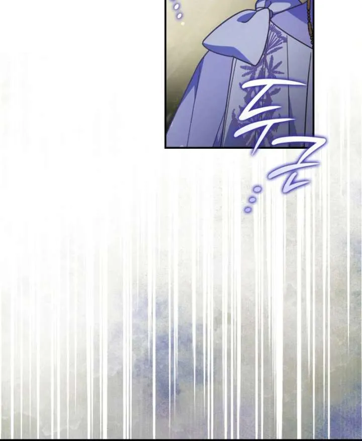 Father, I Won’t Do Anything (Manhwa) Chapter 45 page 112 - 