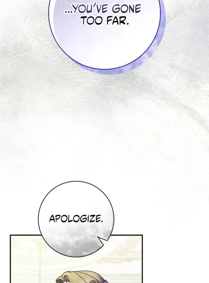Father, I Won’t Do Anything (Manhwa) Chapter 45 page 114 - 