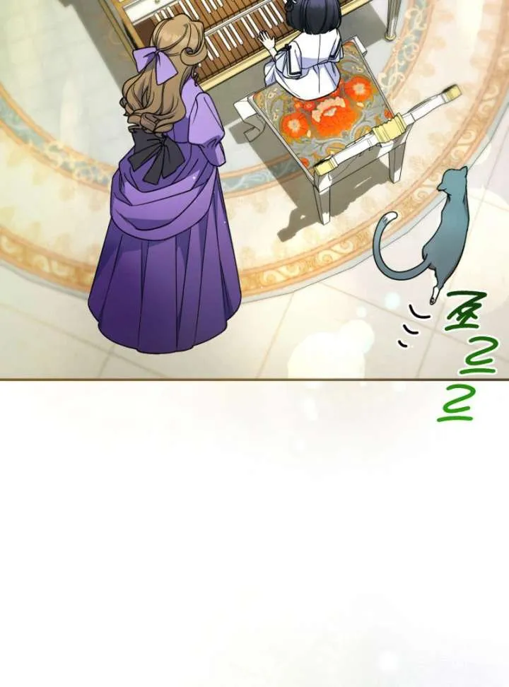 Father, I Won’t Do Anything (Manhwa) Chapter 45 page 17 - 