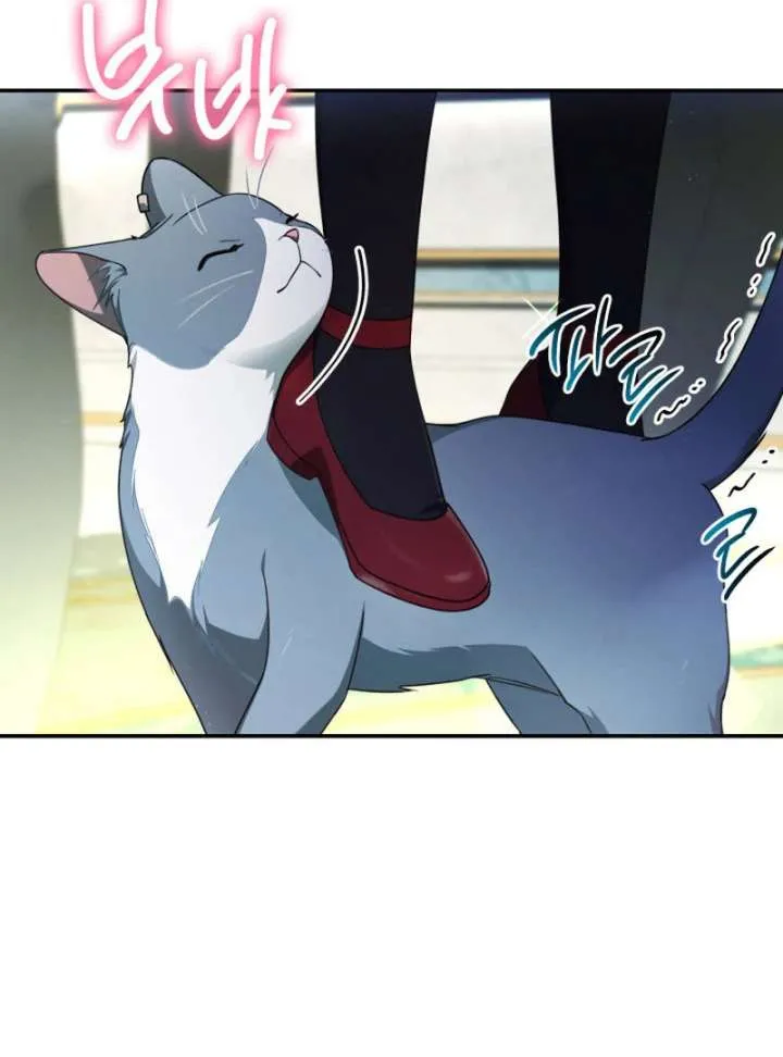 Father, I Won’t Do Anything (Manhwa) Chapter 45 page 21 - 