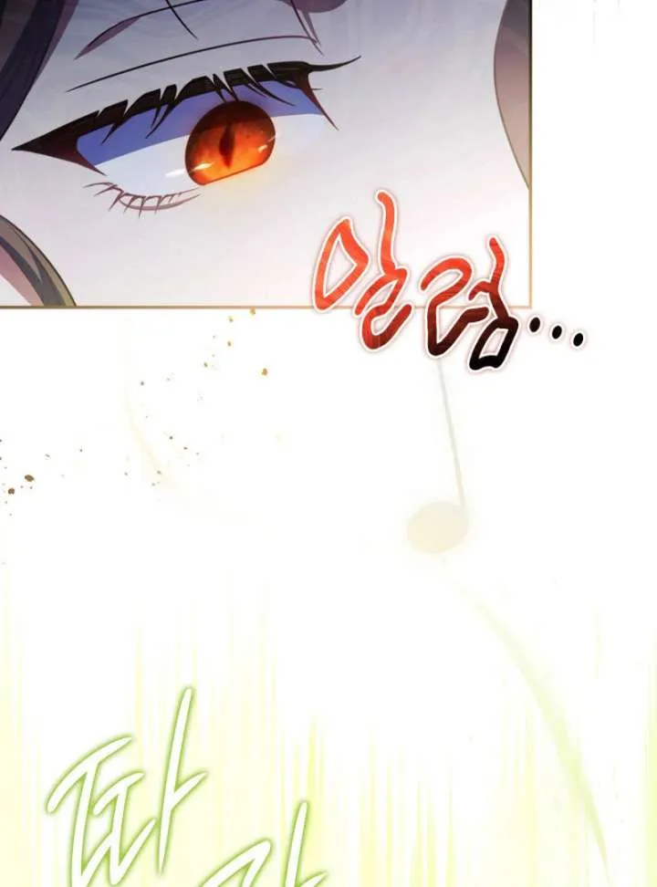 Father, I Won’t Do Anything (Manhwa) Chapter 45 page 32 - 