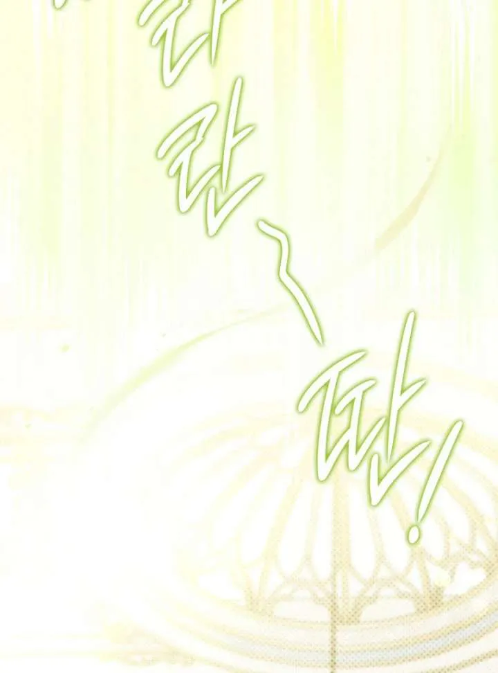 Father, I Won’t Do Anything (Manhwa) Chapter 45 page 33 - 